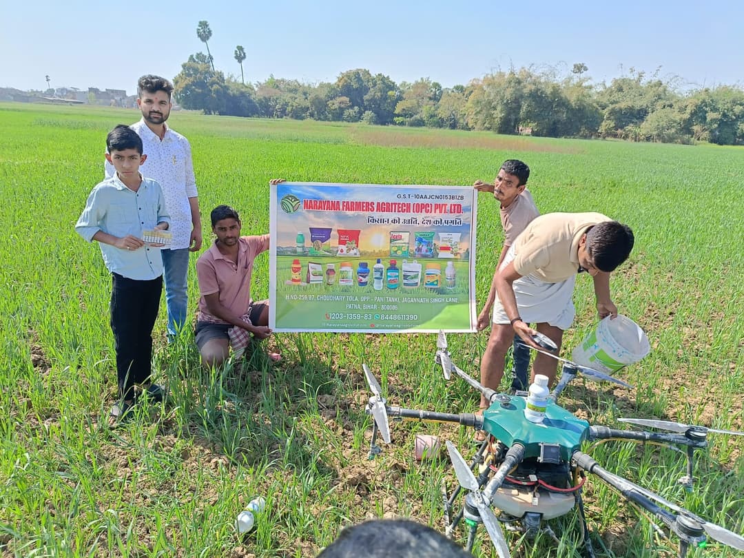 Narayana Agri Solutions products